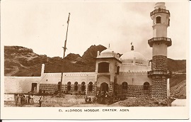 El Aldroos Mosque Crater Aden Postcard